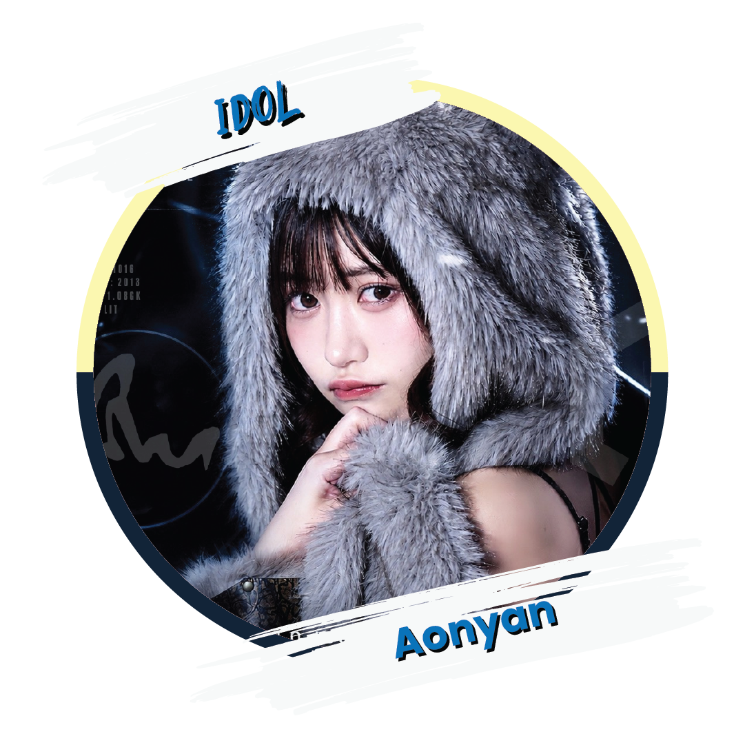 Aonyan